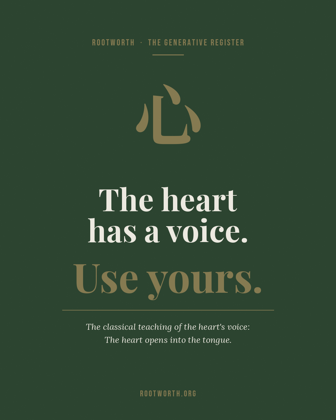 The Heart Has A Voice